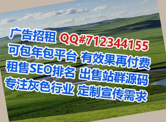 平阴借卵子资产管理有限公司